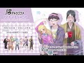 【店内放送動画】「陰キャラブコメ」秋葉原ポップアップショップ