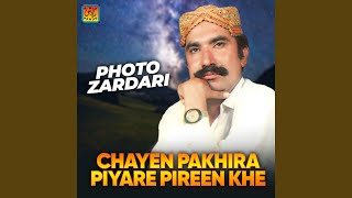 Mun Taan Bhural Bha Sehro