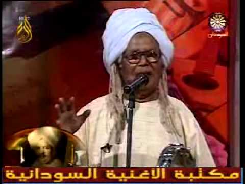 ملك الحقيبة بادى محمد الطيب حلقة توثيقية الجزء الأول