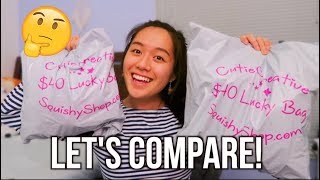 $40 VS $40 SQUISHYSHOP LUCKY GRAB BAG COMPARISON | ARE THEY SIMILAR?