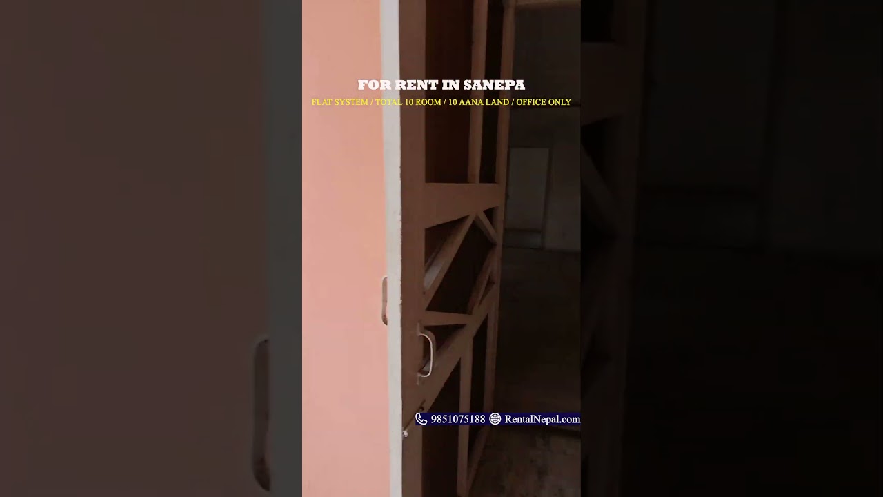 ID:14028 House for Rent in Sanepa, Lalitpur Ideal for Office Use 