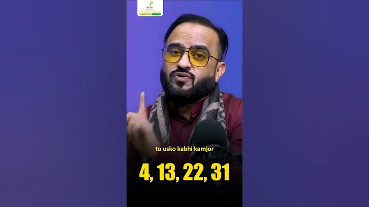 People born with number 4 and date of birth 31 are very cunning. Must Watch Navaniit Mandhaani