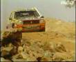 Paris-Dakar 82