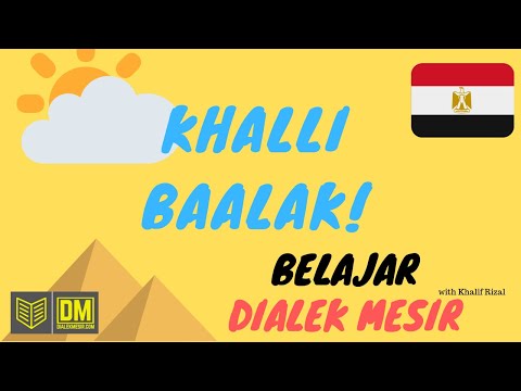 Video: Apakah maksud menacer?