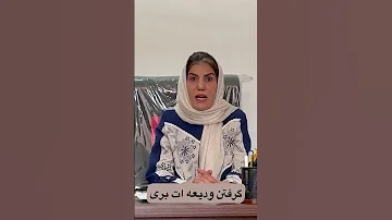 مستاجر می خواد تخلیه کنه مالک ودیعه رو نمیده تکلیف چیه 