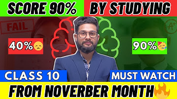 SCORE 90% BY STUDYING FROM NOVEMBER FOR CLASS 10TH BOARDS🔥 | JR TUTORIALS |