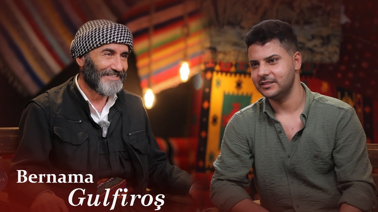 Ferhad Merdê bi Cadir Zaxoyî re ...فرهاد مردي مع جادر زاخوي