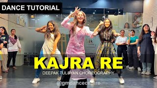 Kajra Re Dance Tutorial | Deepak Tulsyan Choreography | G M Dance Centre