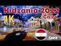 Kidzania 4k  kidzania cairo 2022  cairo vlog 2022