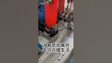 CNC cutting machine#machine #cnc #factory #industry #automation #video #working #cuttingmachine