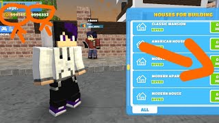 party craft hack in unlimited 🤑🤑 money screenshot 5