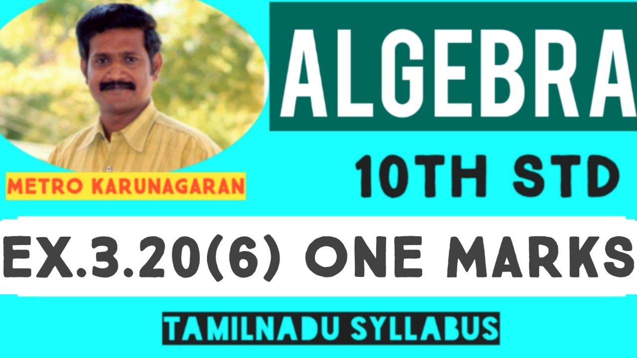 10th Std Maths Ex 3 20 6 X x 2 25 8 x 2 6x 5 Gives YouTube 10th-std-maths-ex-3-20-6-x-x-2-25-8-x-2-6x-5-gives-youtube