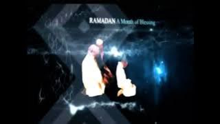 Saudi Channel 2 ident Ramadan 2013 2014