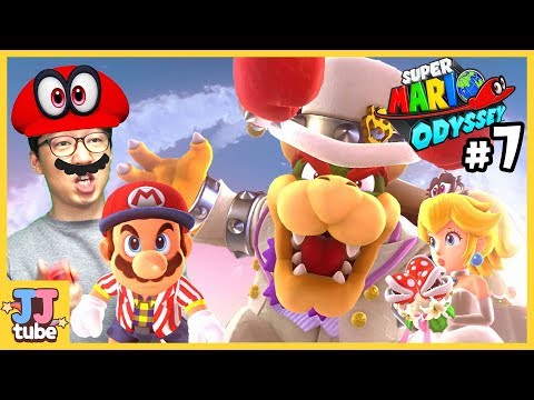 드디어 쿠파를 만나다! 제빠와 슈퍼마리오 오디세이 7편 구름왕국 닌텐도 스위치 게임 Nintendo Switch SuperMario Odyssey [제이제이 튜브-JJ tube]