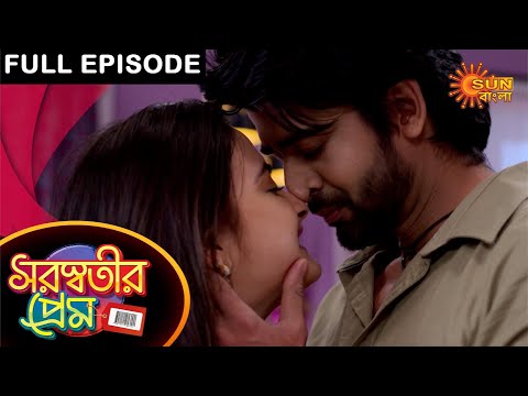 ভিডিও: প্রেস: 22-30 এপ্রিল