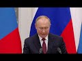 Заявления для прессы по итогам российско-монгольских переговоров
