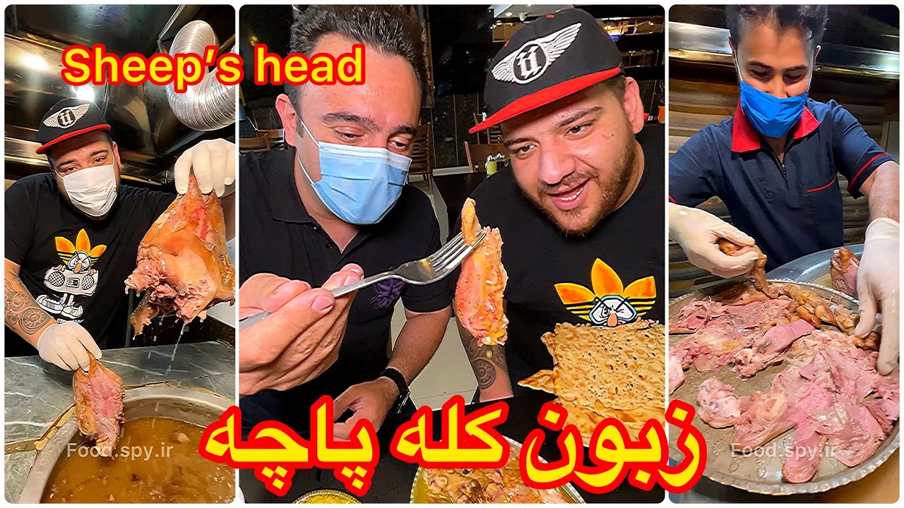 ‎طباخی کاج فرجام😋🐑(تهرانپارس)
