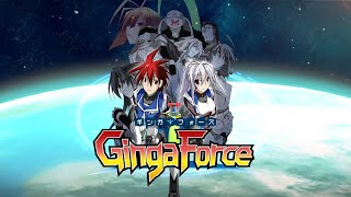 Free Flight [Chapter 6] - Ginga Force OST | Ayako Saso
