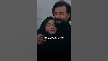 انا لو بايدى هقول للكون بحبك اكسبلور Explore حب 