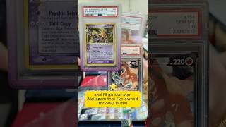 🔥 I Bought a Gold Star… It SOLD in 15 Minutes 😳 Then I Traded for THESE!