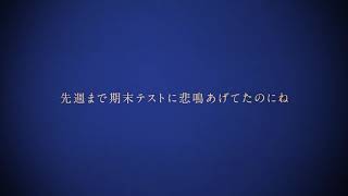 【USJ】ユニバーサル・スタジオ・ジャパンのCMまとめ