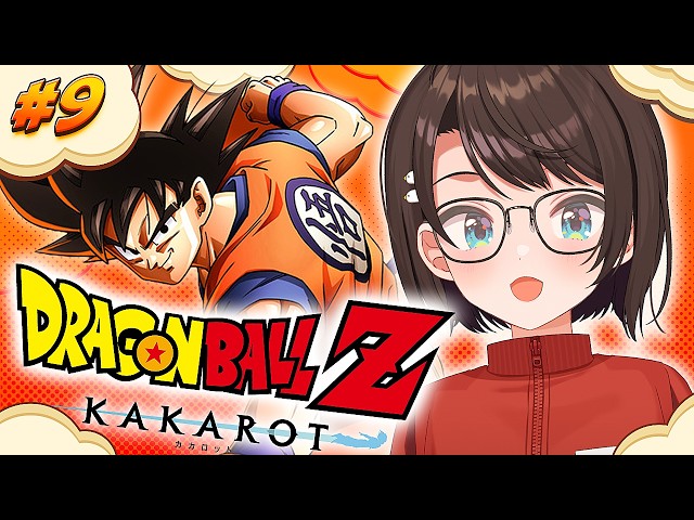 【#11】ドラゴンボールカカロットやるしゅばあああああああああああああああああああああああああああ！！！！！！【ホロライブ/大空スバル】