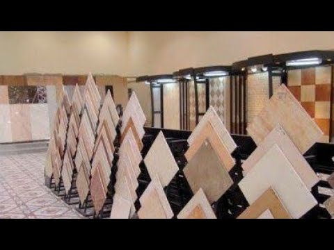 أسعار سيراميك وبورسلين الجوهره أرضيات وحوائط جميع الموديلات
