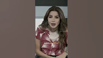 اسوا واحقر انواع الاذى ناديا الزعبي 