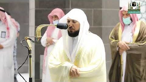 تلاوة مرئية لصلاة المغرب | الجمعة 18 محرم 1443 لفضيلة الشيخ د. ماهر بن حمد المعيقلي من المسجد الحرام