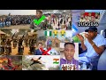 Niger 21 5 2026 LABARUN YAMMACIN ALHAMIS Daga KASAR 