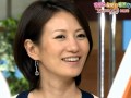 折鶴 馬場典子