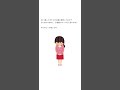【Yahoo!知恵袋】嫉妬で死にそう【白シロ】#shorts