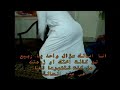 الدجال المغربي الكبير نعيم ربيع اخزاه الله واذله 