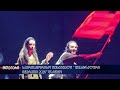 საინფორმაციო გამოშვება "მთავარი 20:30" - 25.06.2026