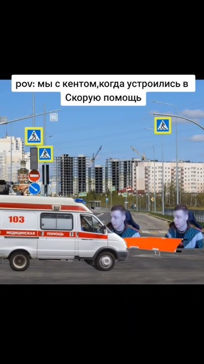 МЕЛСТРОЙ БИЗНЕС - YouTube