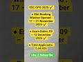 Ssc Cpo 2025 #emrs2025 #nvs #kvsvacancy #ssc #teachingexams #teacher #viral #trending