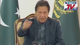 PM Imran Khan Inauguration ICT City App for Islamabad screenshot 5
