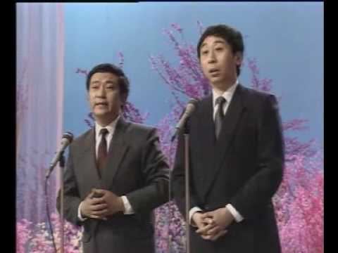 冯巩&牛群 我错了