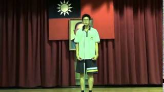 20140604英文演講比賽25 高二8楊子民