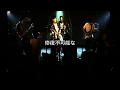 季節の灯 Lyric MV