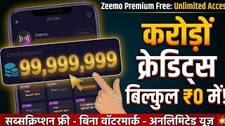 Zeemo Premium Free: Unlimited Credits & No Watermark 2026! | Auto Caption Generator For Free screenshot 1