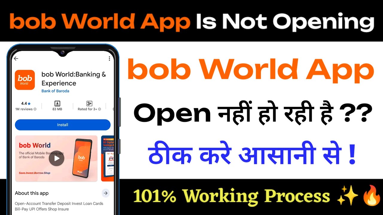 bob World App Open Nahi Ho Rahi Hai | How To Fix bob World App Not Opening Problem | Bank Of Baroda|