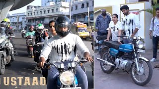 Ustaad Movie Team Bike Rally | Sri Simha | Kavya Kalyanram | Manastars