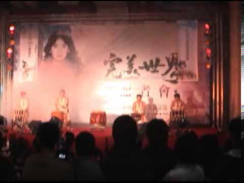 完美世界online 上市記者會 側拍直擊！