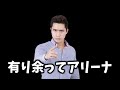 【Among US】悲しくなったら即終了