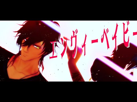 【MMD刀剣乱舞】エンヴィーベイビー【鶴丸国永・大倶利伽羅】【4K】