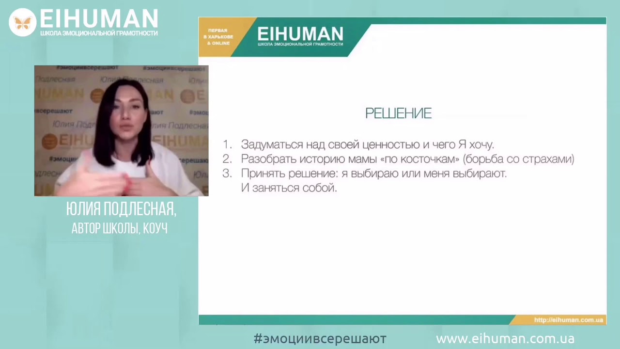 Почему не растормаживается маз