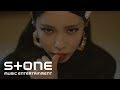 헤이즈 (Heize) - Dispatch (Feat. Simon Dominic) Short Film