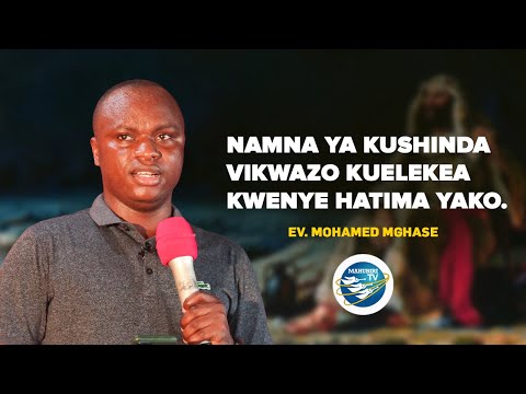 Video: Jinsi Ya Kushinda Moyo Wa Mtu