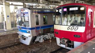 【出場試運転】北総7300形(7308編成)京成高砂発車